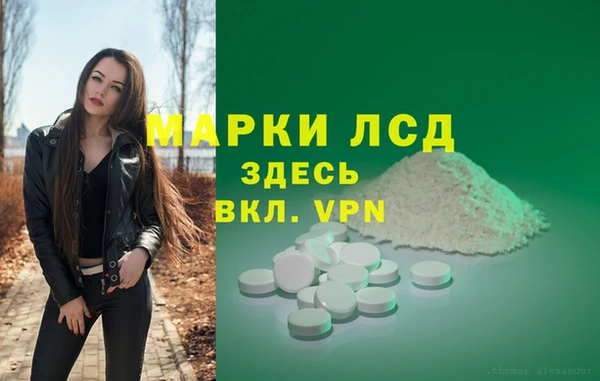 кокс Рославль