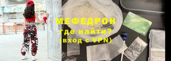 2c-b Ростов