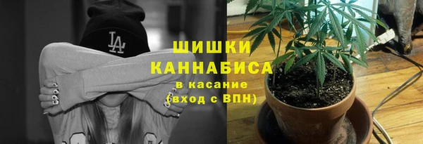 наркотики Россошь