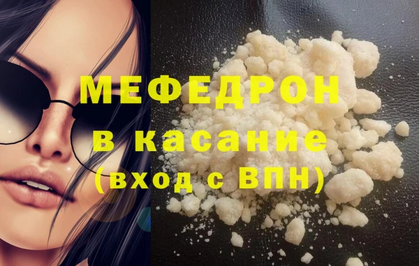 кокс Рославль