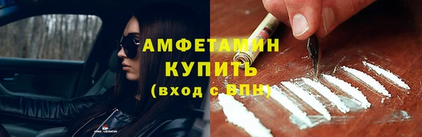 кокс Рославль