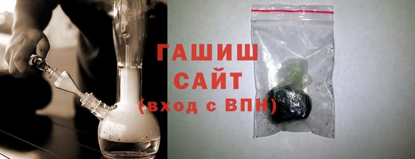 2c-b Ростов