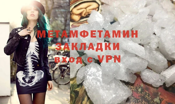 кокс Рославль