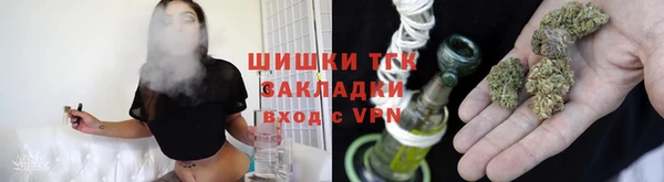 кокс Рославль