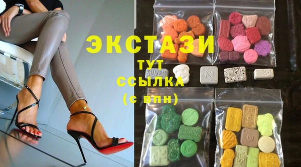 2c-b Ростов