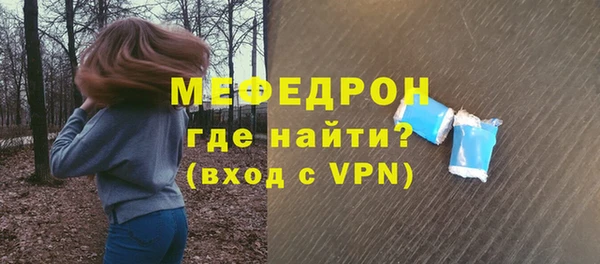 кокс Рославль