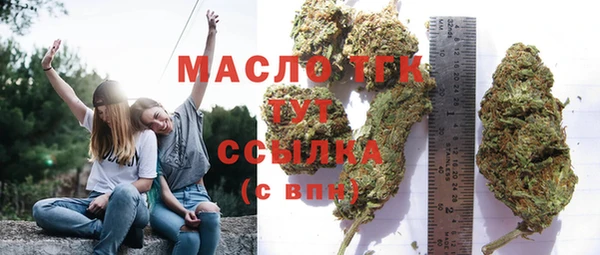 кокс Рославль