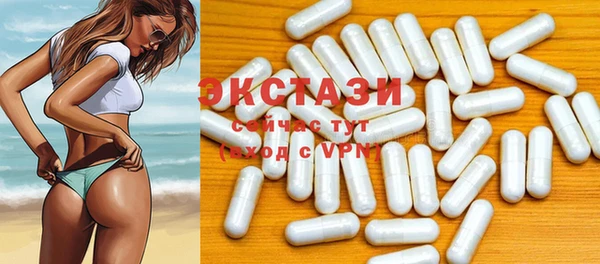 кокс Рославль