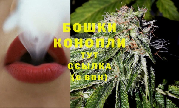 наркотики Россошь