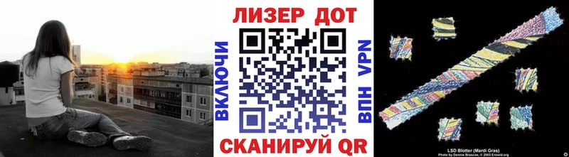 Марки N-bome 1,8мг  blacksprut зеркало  Спас-Клепики  купить  